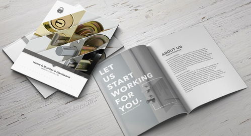 古柏广告设计 专业公司宣传画册与广告制作解决方案