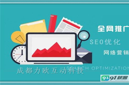 代理咨询电话全国招商广告设计