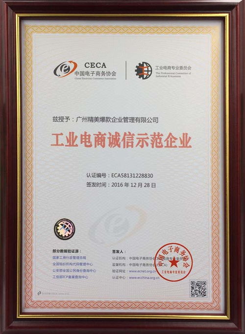 新疆涂抹微脸产品代加工行情及广州瑞萱代理服务分析