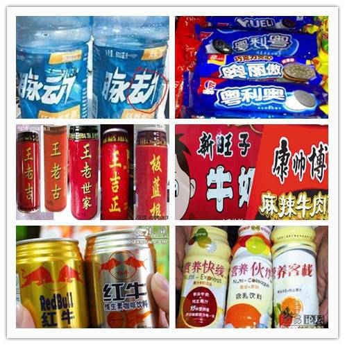 2019年经销商避坑指南 这四种广告设计产品切勿代理